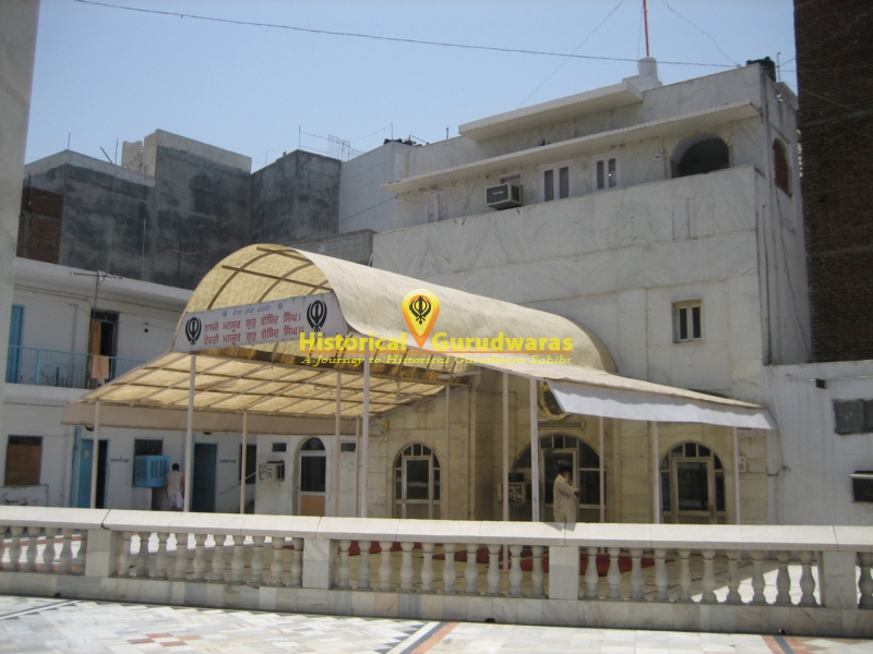 Gurudwara Sri Moti Bagh Sahib