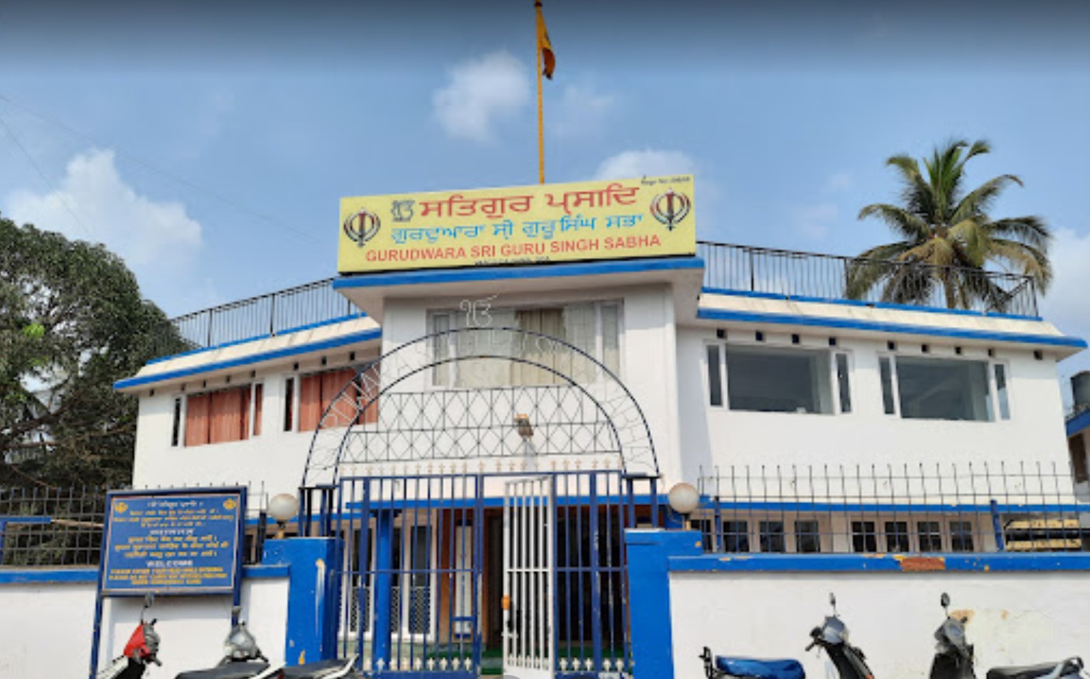 Gurudwara Singh Sabha Ji, Vasco da Gama