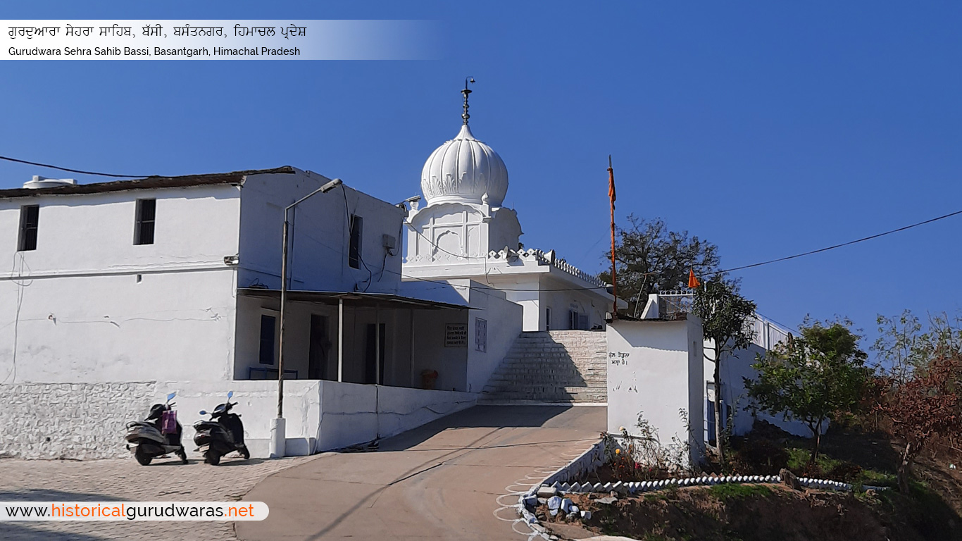 गुरुद्वारा सेहरा साहिब बासी — दृश्य 4