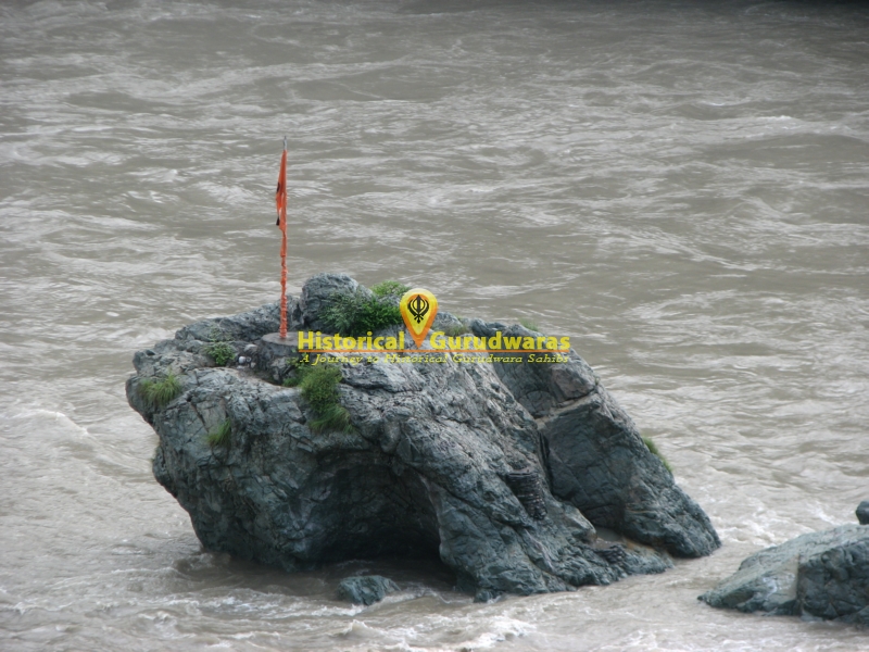 गुरुद्वारा श्री गुरु गोबिंद सिंह जी साहिब