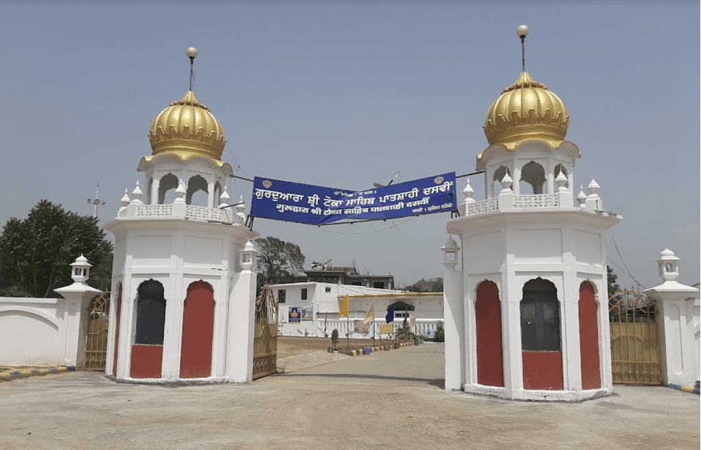 ਗੁਰਦੁਆਰਾ ਟੋਕਾ ਸਾਹਿਬ ਜੀ - ਸਿਰਮੌਰ ਜ਼ਿਲ੍ਹਾ