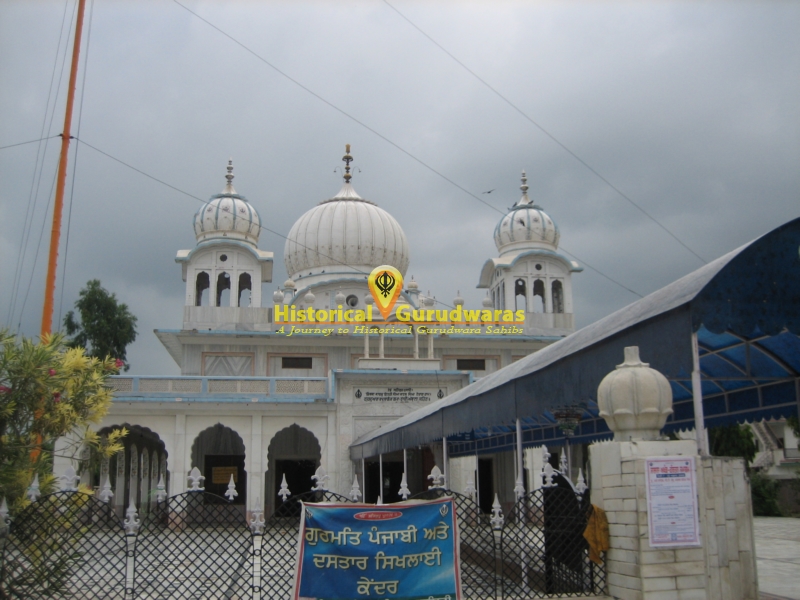 ਗੁਰਦੁਆਰਾ ਸ੍ਰੀ ਬਾਦਸ਼ਾਹੀ ਬਾਗ਼, ਅੰਬਾਲਾ — ਦ੍ਰਿਸ਼ 3