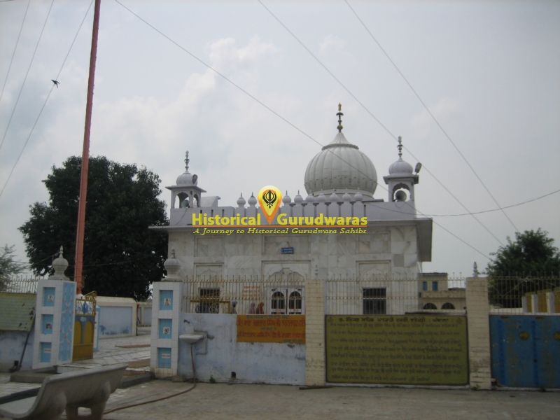 गुरुद्वारा श्री गेंदसर साहिब, भानोखेड़ी