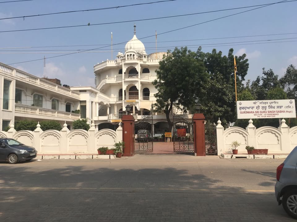 Gurudwara Sri Guru Singh Sabha, Sector 15