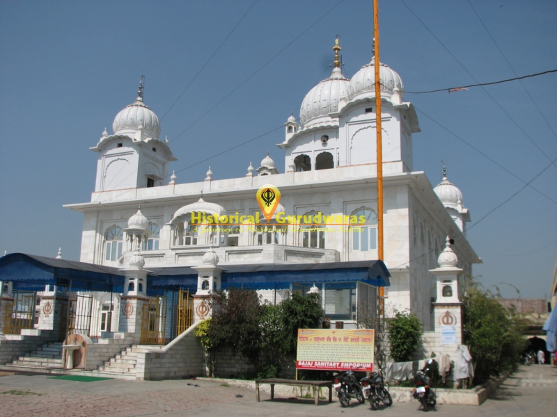 गुरुद्वारा श्री सीसगंज साहिब पातशाही नौवीं, तरोड़ी — दृश्य 2