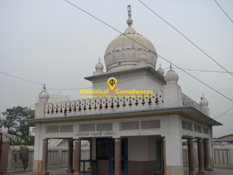 गुरुद्वारा श्री कड़ाह साहिब, कड़ाह — दृश्य 2
