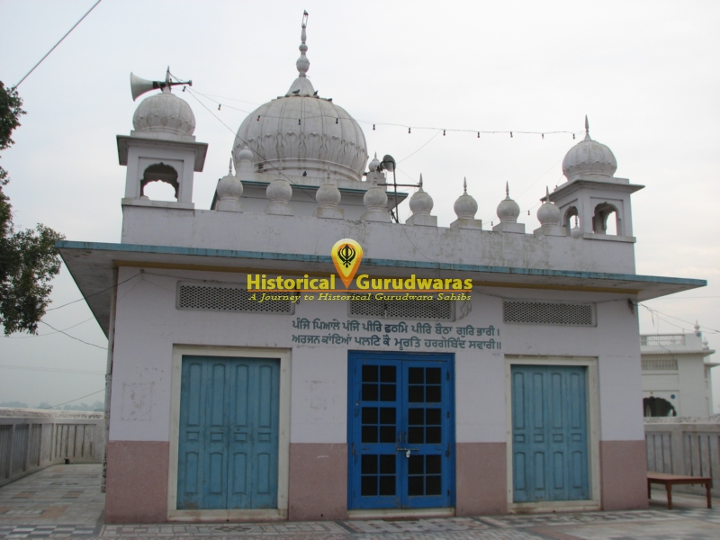 गुरुद्वारा श्री कड़ाह साहिब, कड़ाह — दृश्य 4