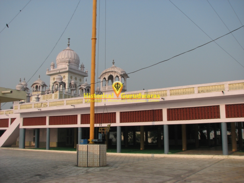 गुरुद्वारा श्री थड़ा साहिब, झीवरहेड़ी