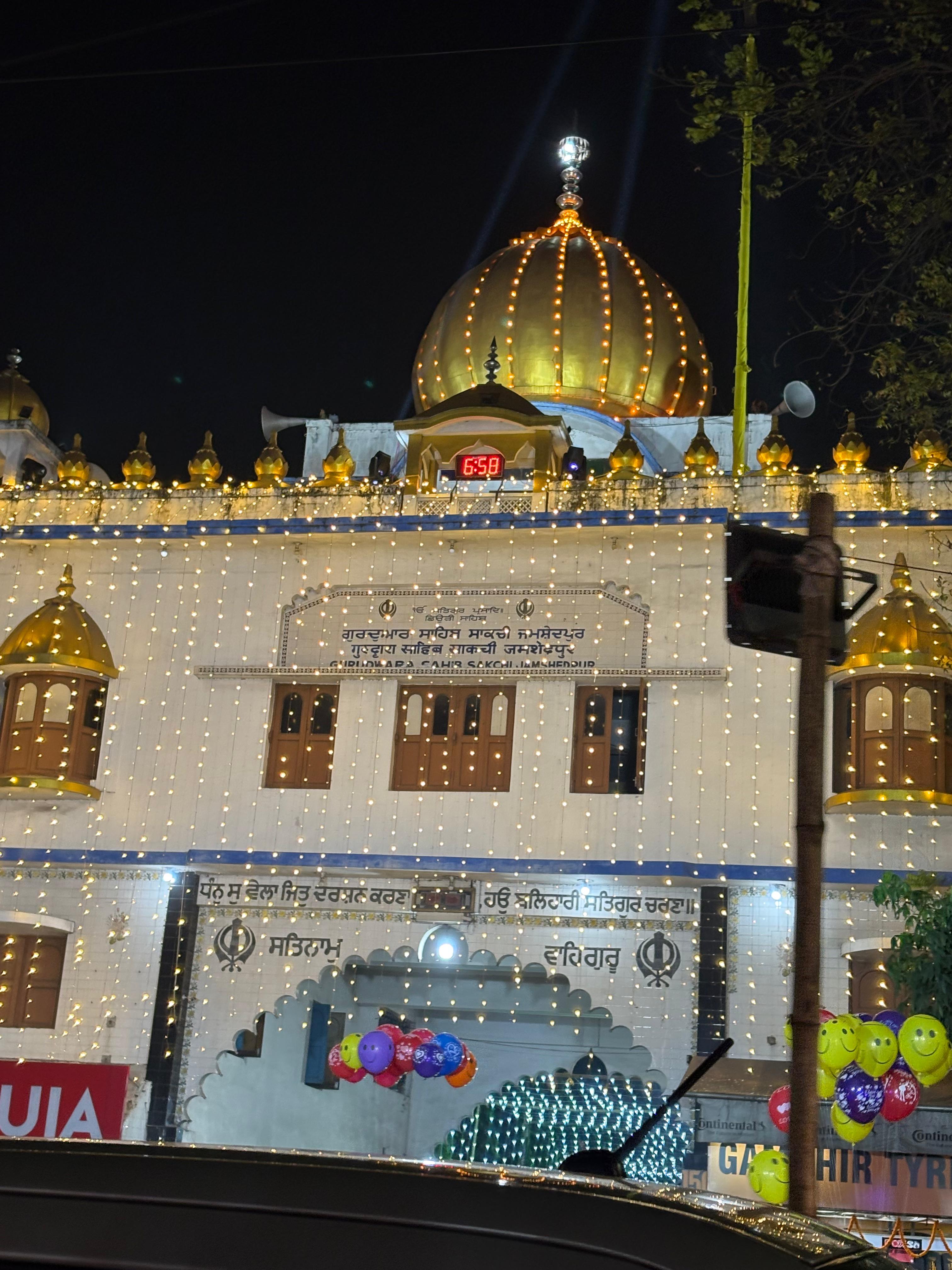 Gurudwara Saheb Ji, Sakchi, Jamshedpur — view 5