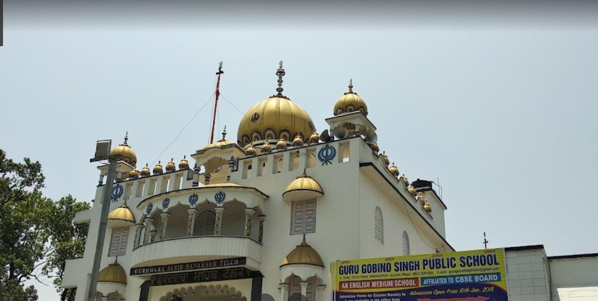 Gurudwara in Dubai