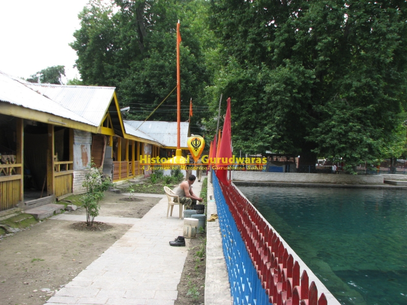 Gurudwara Sri Mattan Sahib — view 5