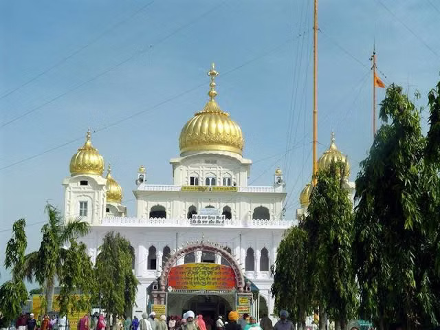 Gurudwara Bahu Fort Ji - Jammu
