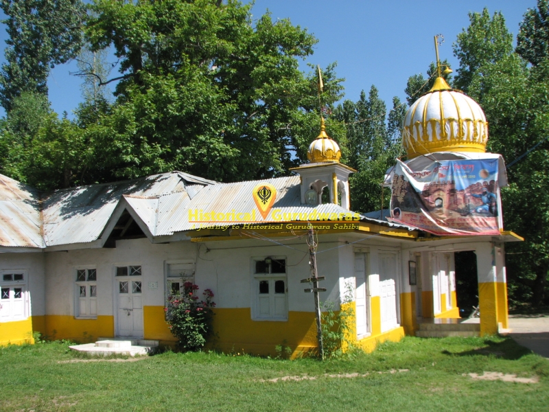 Gurudwara Sri Chatti Patshahi Sahib — view 4