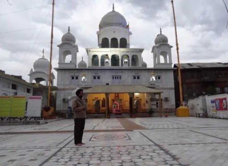 Gurudwara Chatti Patshahi - Rainawari, Srinagar