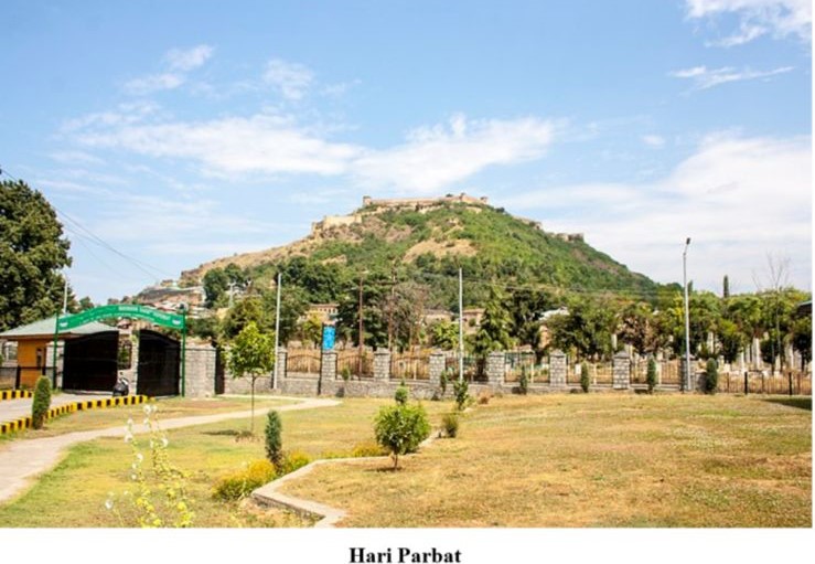 Gurudwara Guru Nanak Dev Ji - Hari Parbat, Srinagar