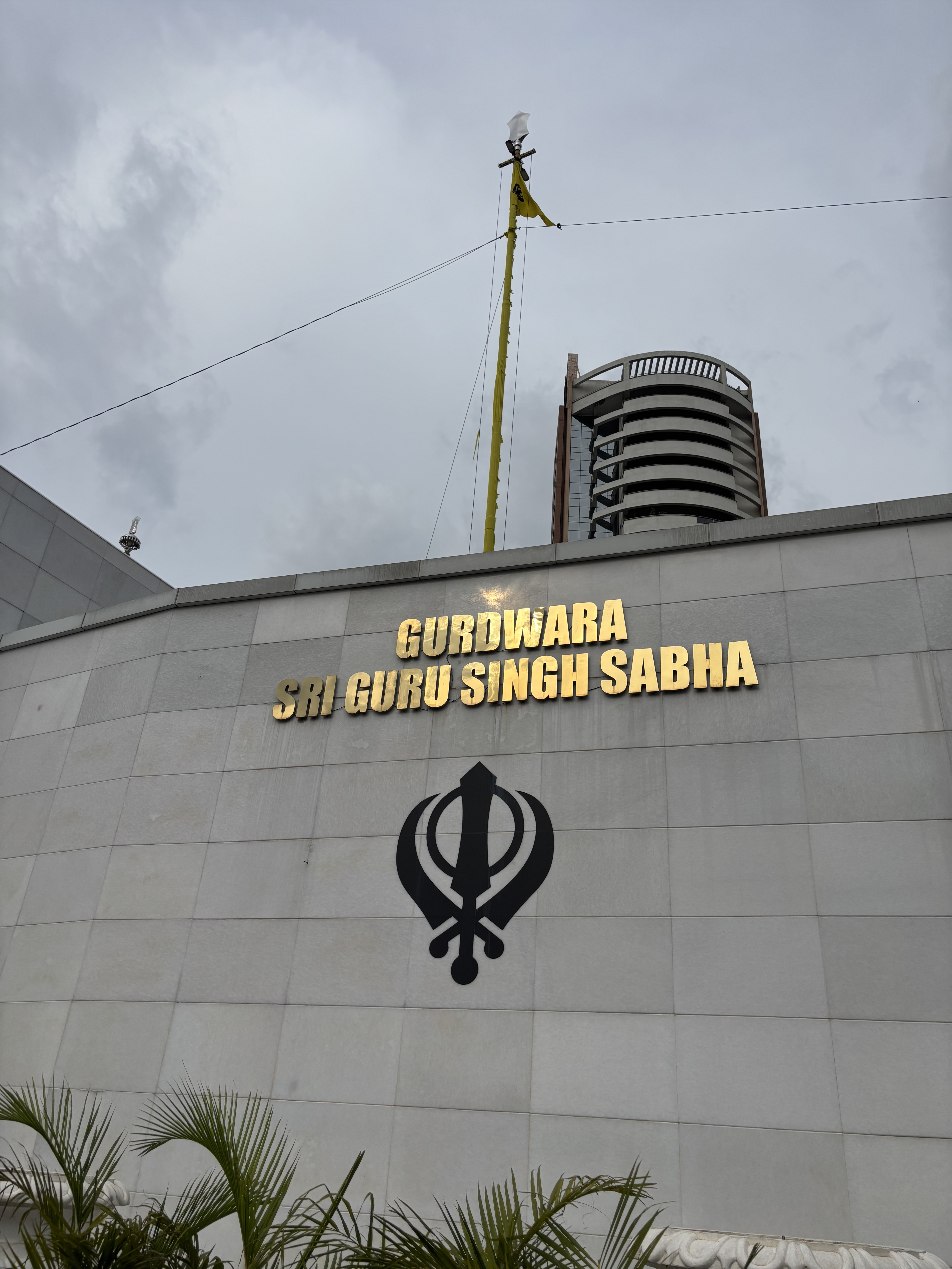 Sri Guru Singh Sabha Gurudwara Ji