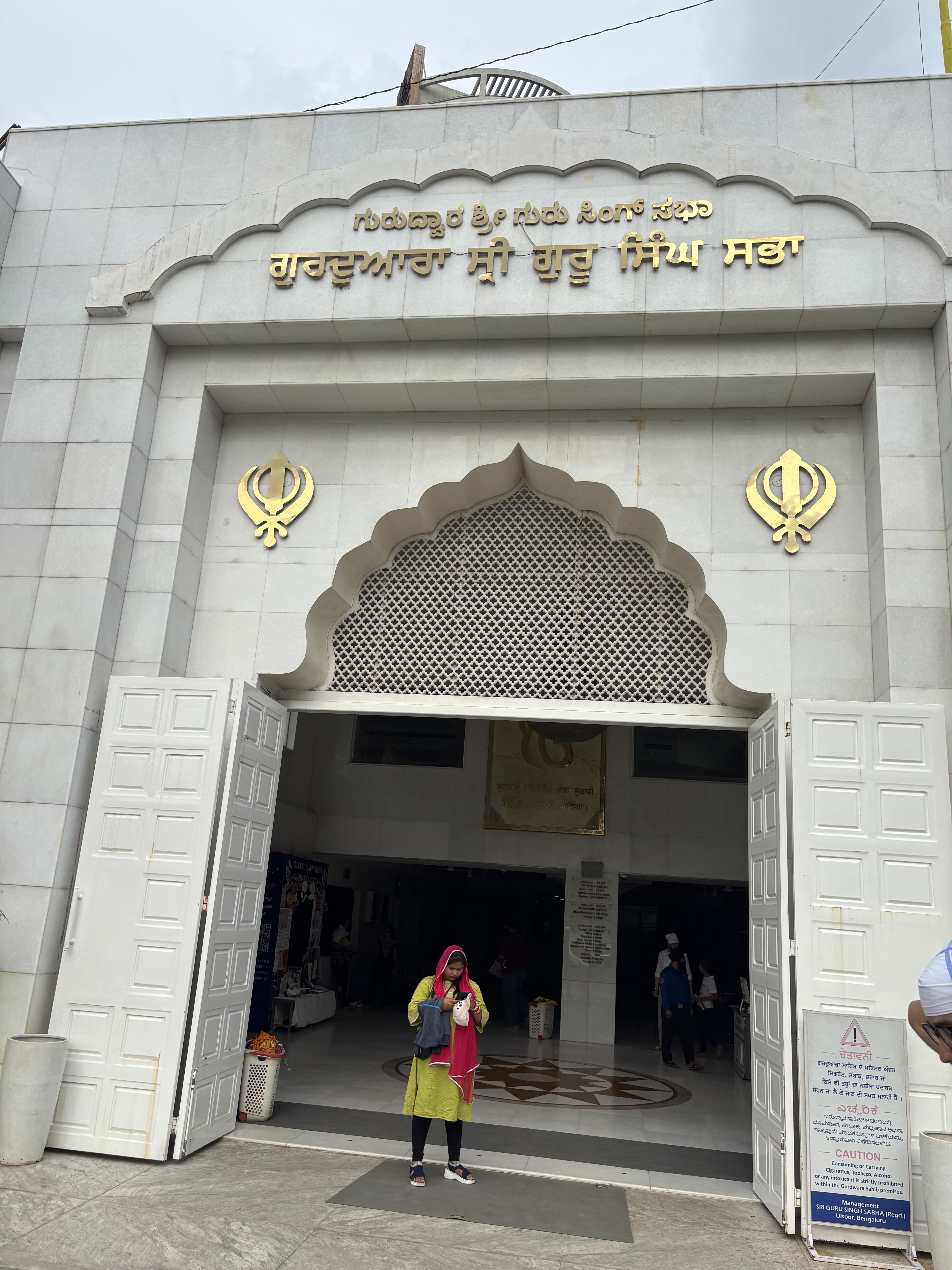Gurudwara Singh Sabha
