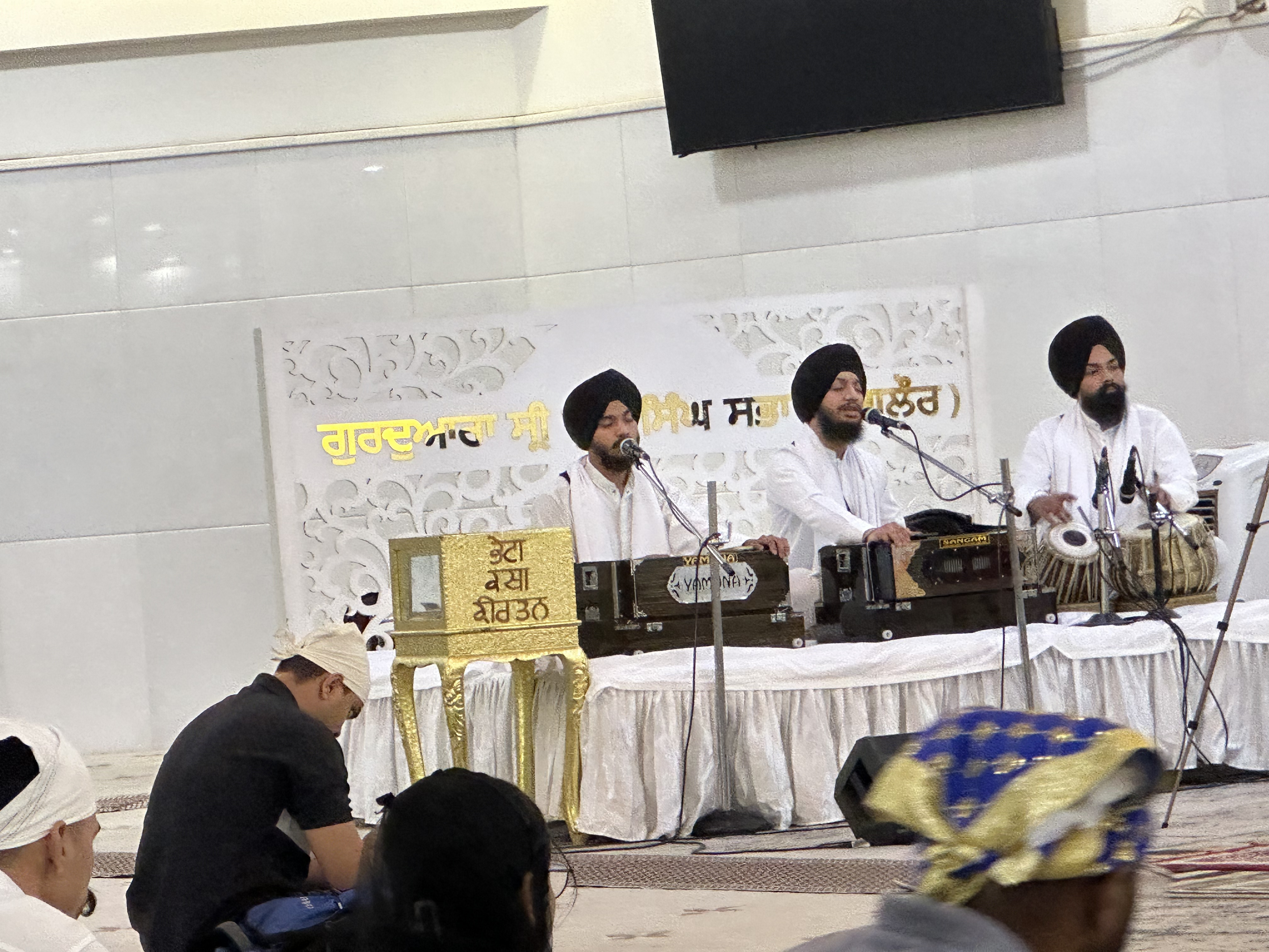 Sri Guru Singh Sabha Gurudwara Ji — view 12