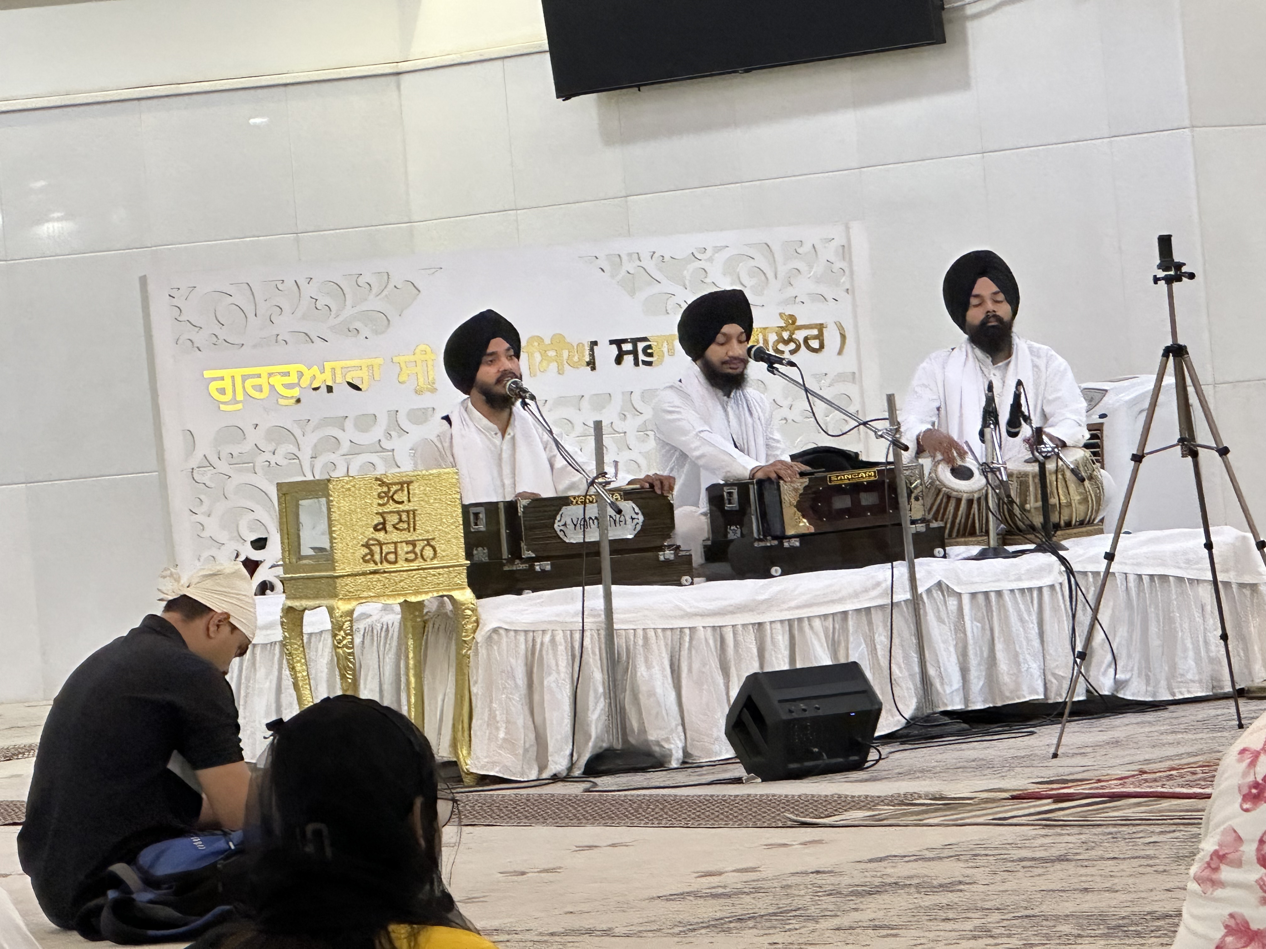 Sri Guru Singh Sabha Gurudwara Ji — view 14