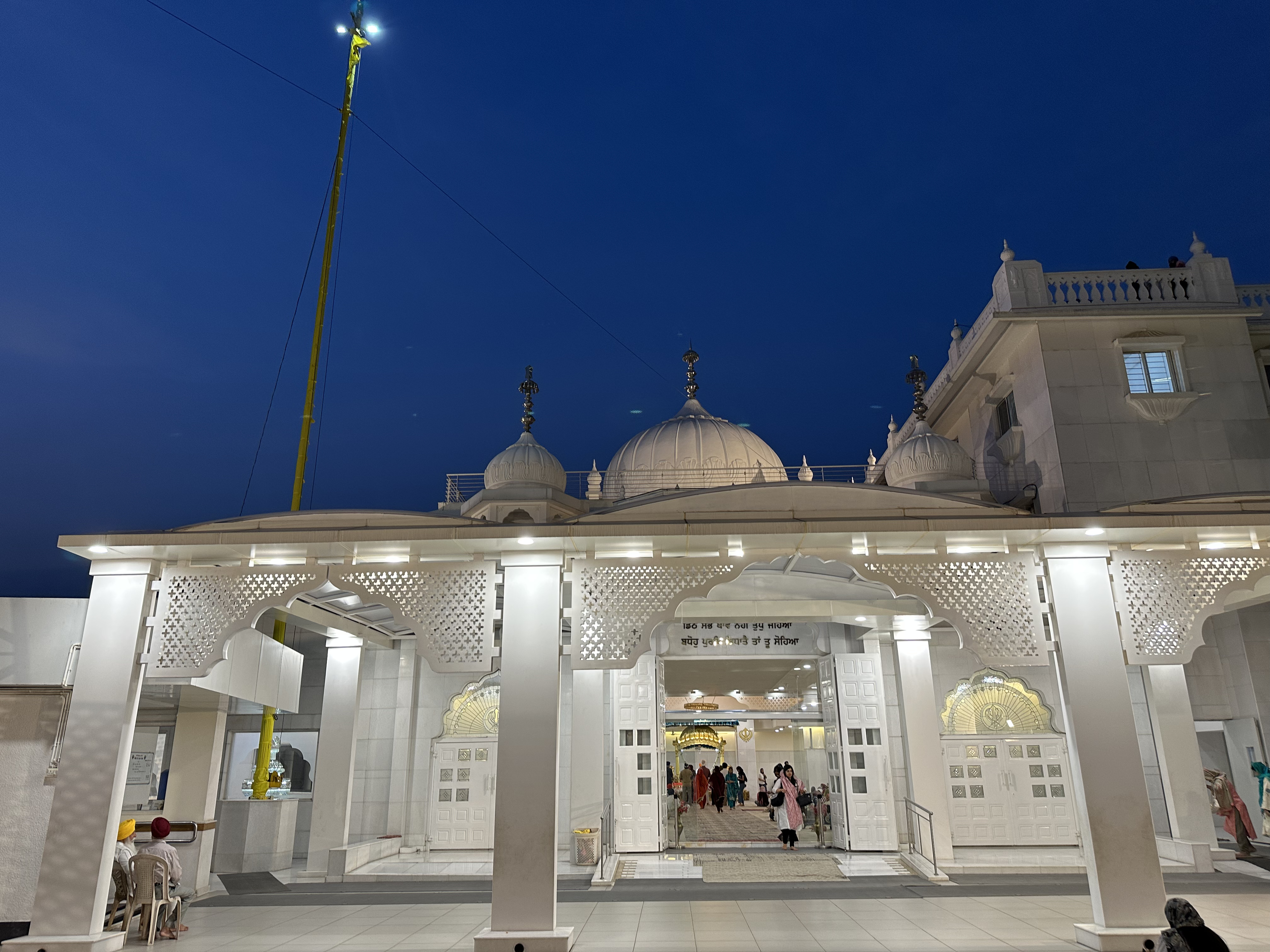 Sri Guru Singh Sabha Gurudwara Ji — view 15