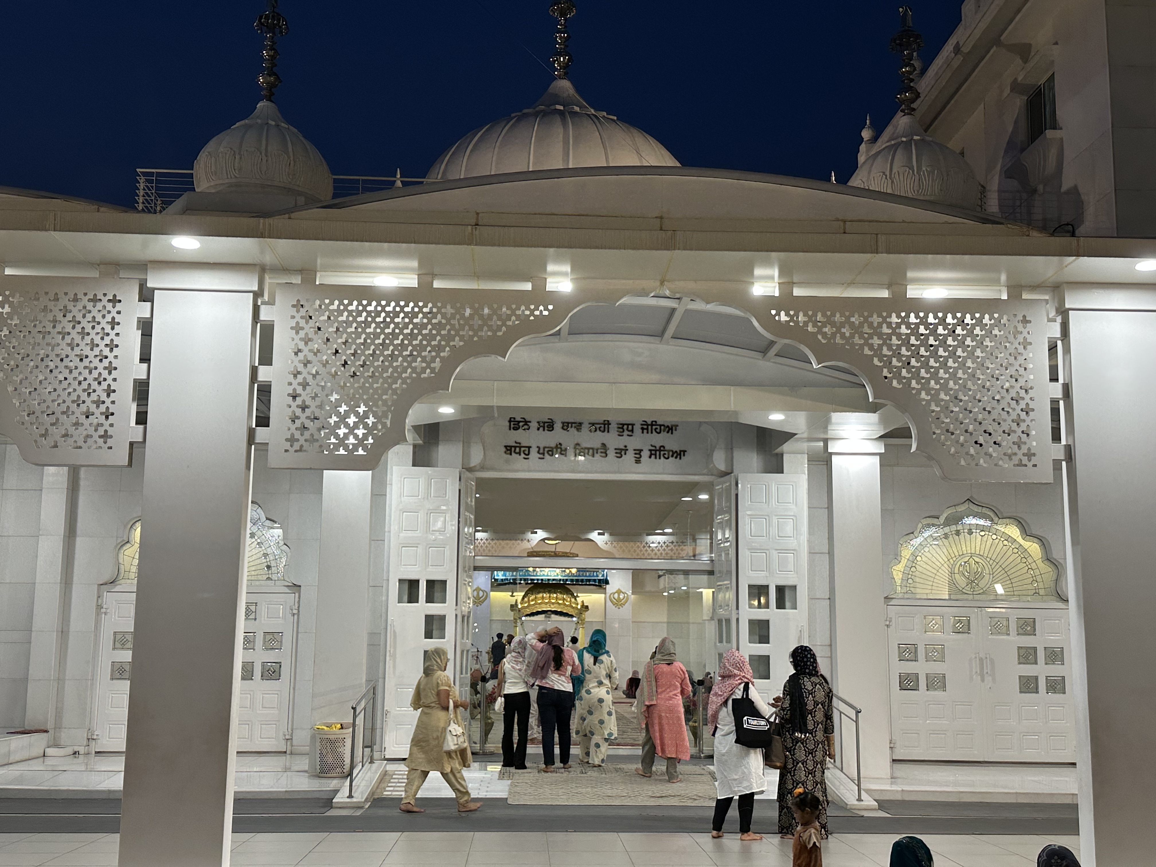Sri Guru Singh Sabha Gurudwara Ji — view 16