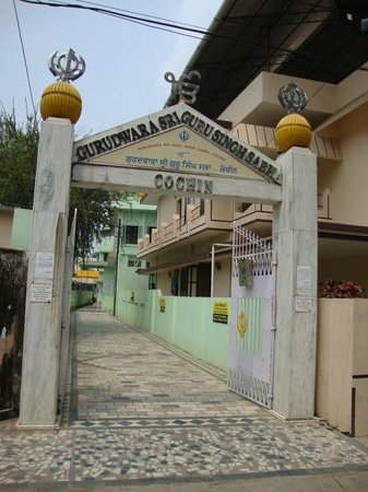 Gurudwara Sri Guru Singh Sabha Ji, Kochi
