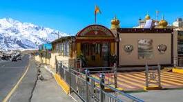 ਗੁਰਦੁਆਰਾ ਪੱਥਰ ਸਾਹਿਬ ਜੀ - ਲੇਹ — ਦ੍ਰਿਸ਼ 5