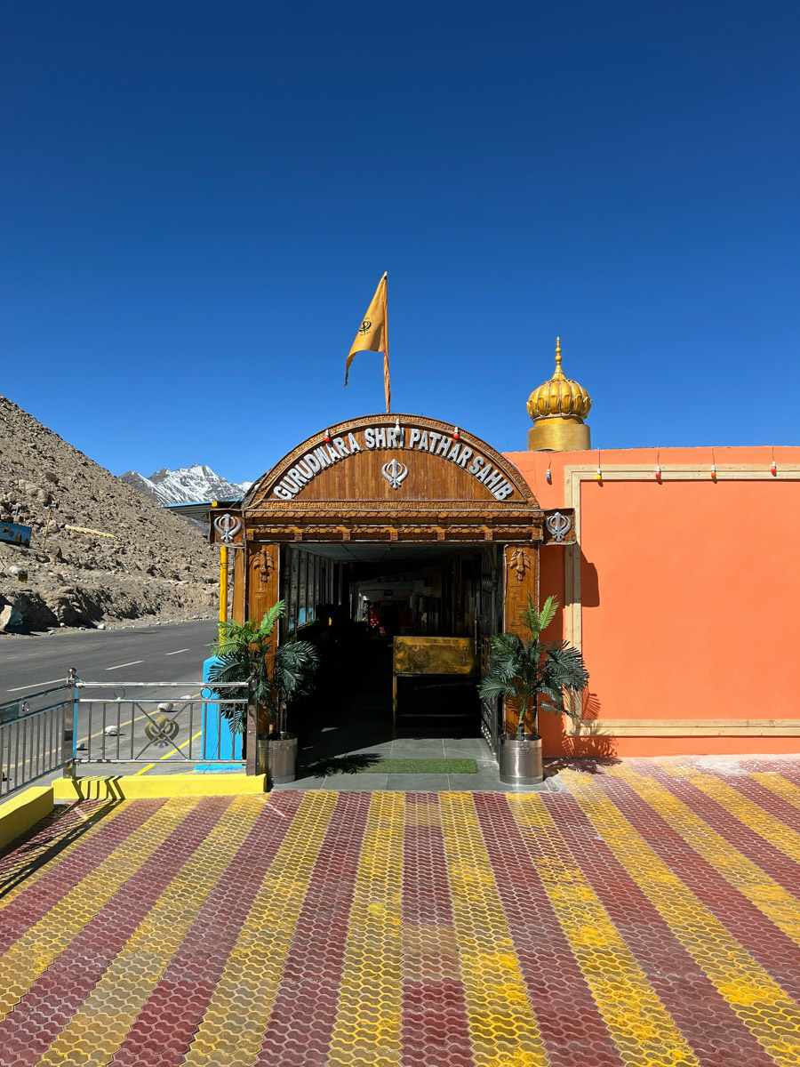 ਗੁਰਦੁਆਰਾ ਪੱਥਰ ਸਾਹਿਬ ਜੀ - ਲੇਹ — ਦ੍ਰਿਸ਼ 8