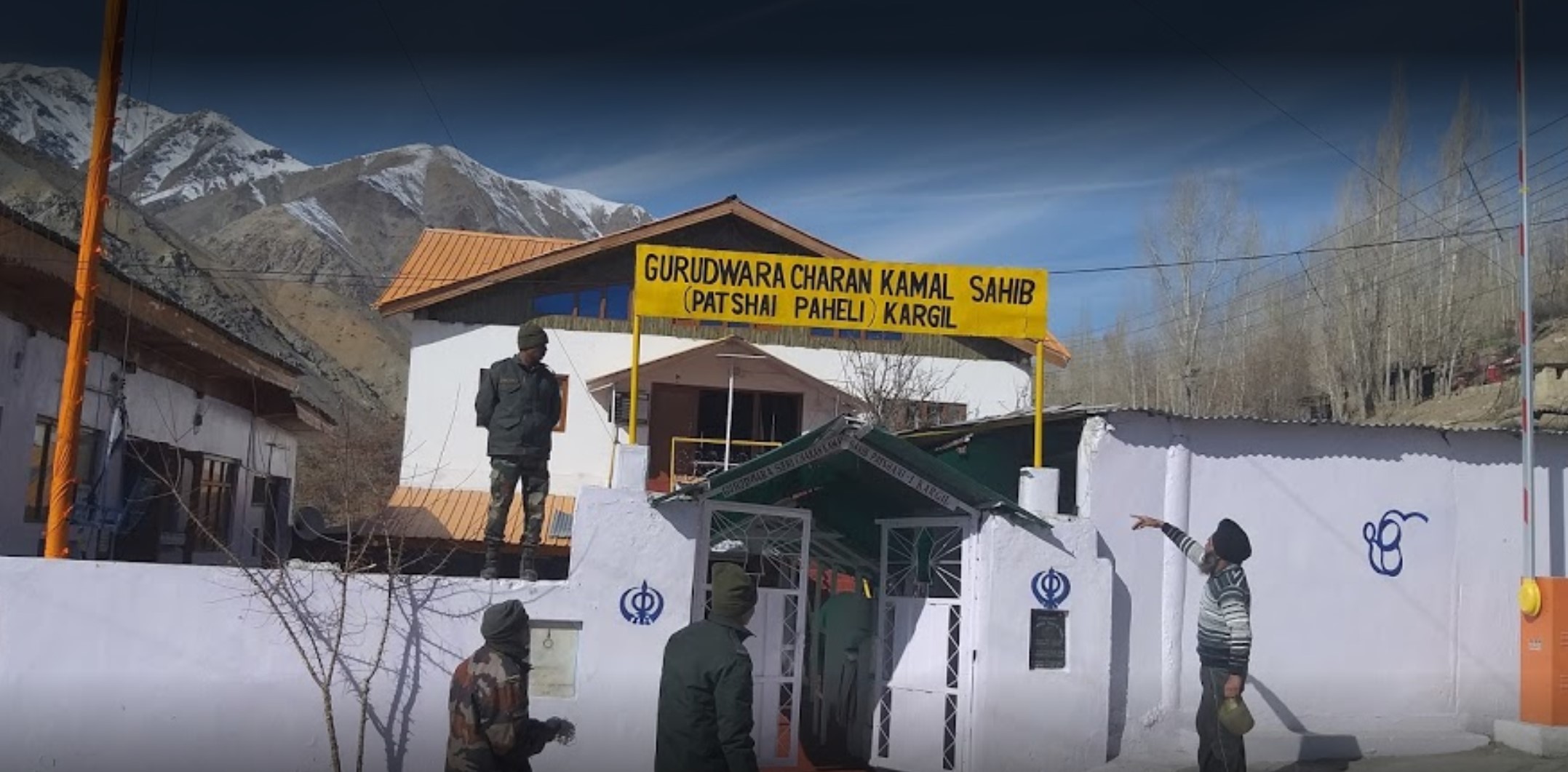 गुरुद्वारा चरण कमल साहिब जी — दृश्य 2