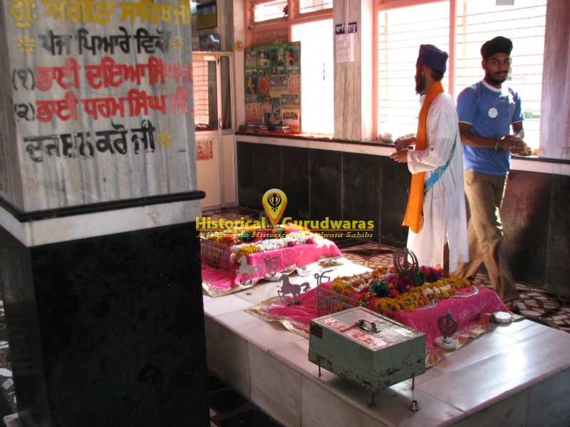 गुरुद्वारा श्री भाई दया सिंह जी एवं भाई धरम सिंह जी — दृश्य 3