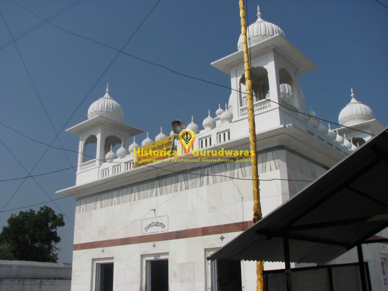 ਗੁਰਦੁਆਰਾ ਸ੍ਰੀ ਮਾਲਟੇਕਰੀ ਸਾਹਿਬ — ਦ੍ਰਿਸ਼ 5