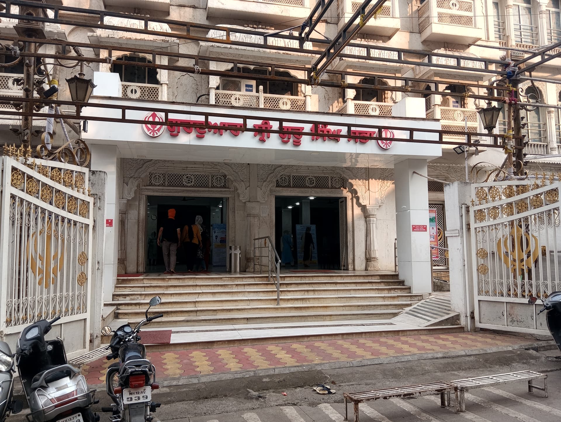 गुरुद्वारा श्री गुरु सिंह सभा — दृश्य 2