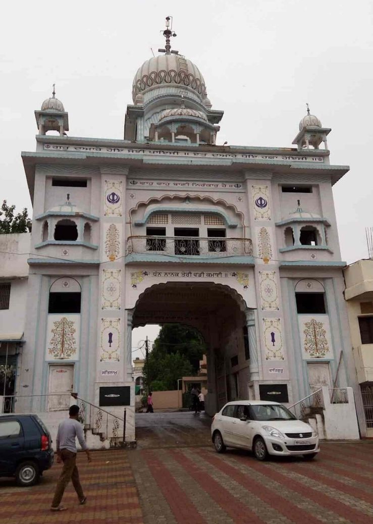 Gurudwara Singh Sabha Ji