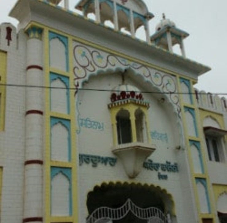 Gurudwara Singh Sabha Ji — view 2