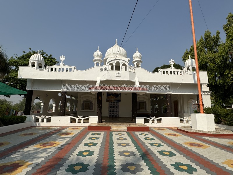 Gurudwara Sri Charan Kamal Sahib — view 3