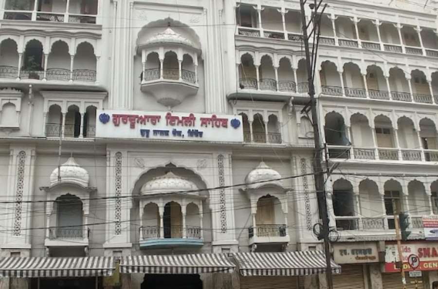 गुरुद्वारा श्री इमली साहिब जी — दृश्य 2