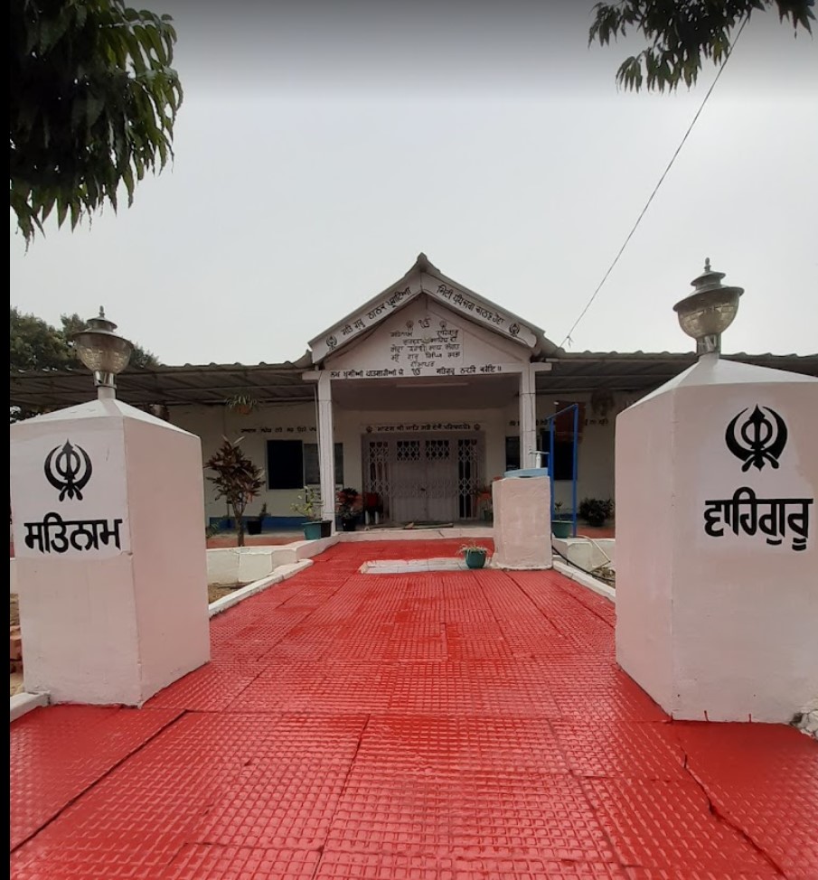 गुरुद्वारा श्री गुरु सिंह सभा जी, दीमापुर — दृश्य 4