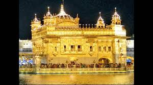 Gurudwara Sri Darbar Sahib Ji — view 3