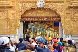 Gurudwara Sri Darbar Sahib Ji — view 5
