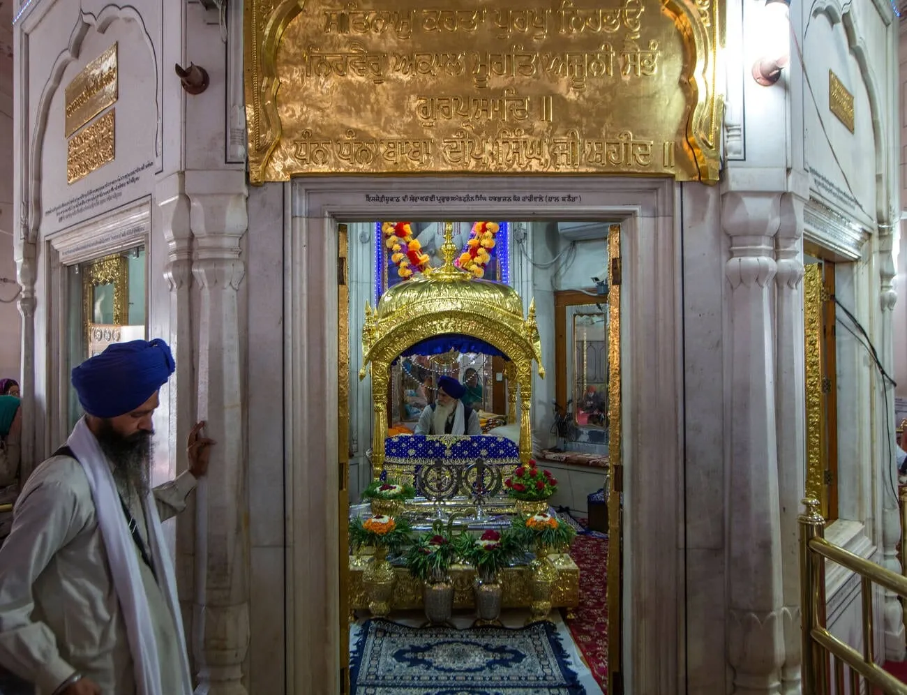 Gurudwara in Dubai