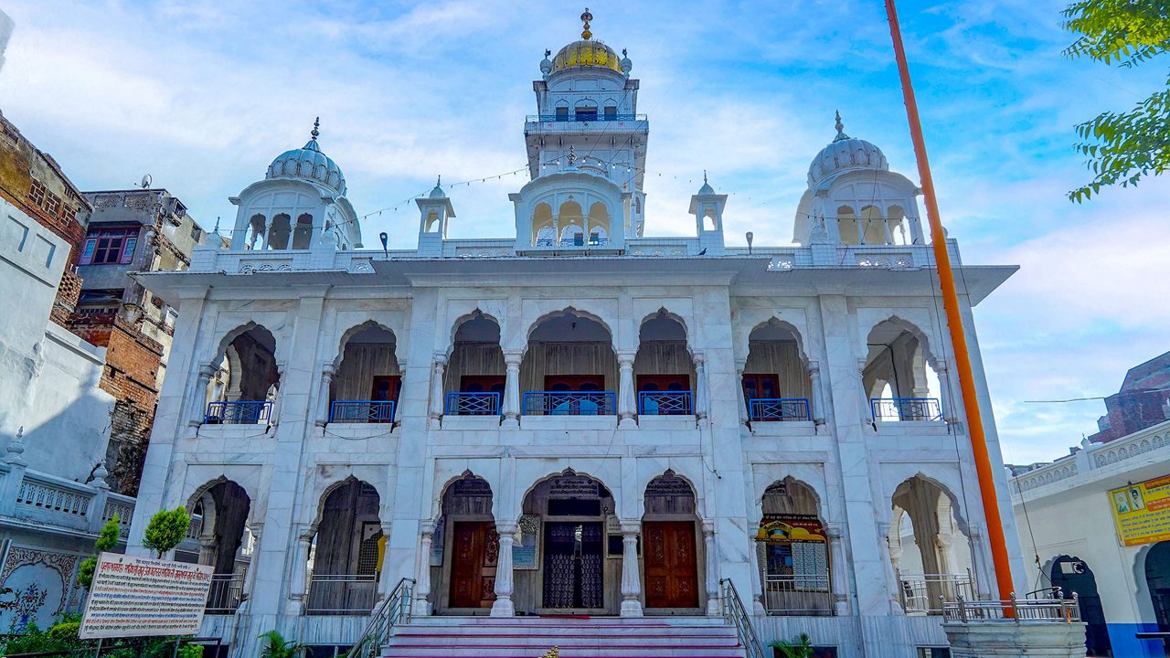 Gurudwara Guru Ka Mahal Ji — view 2