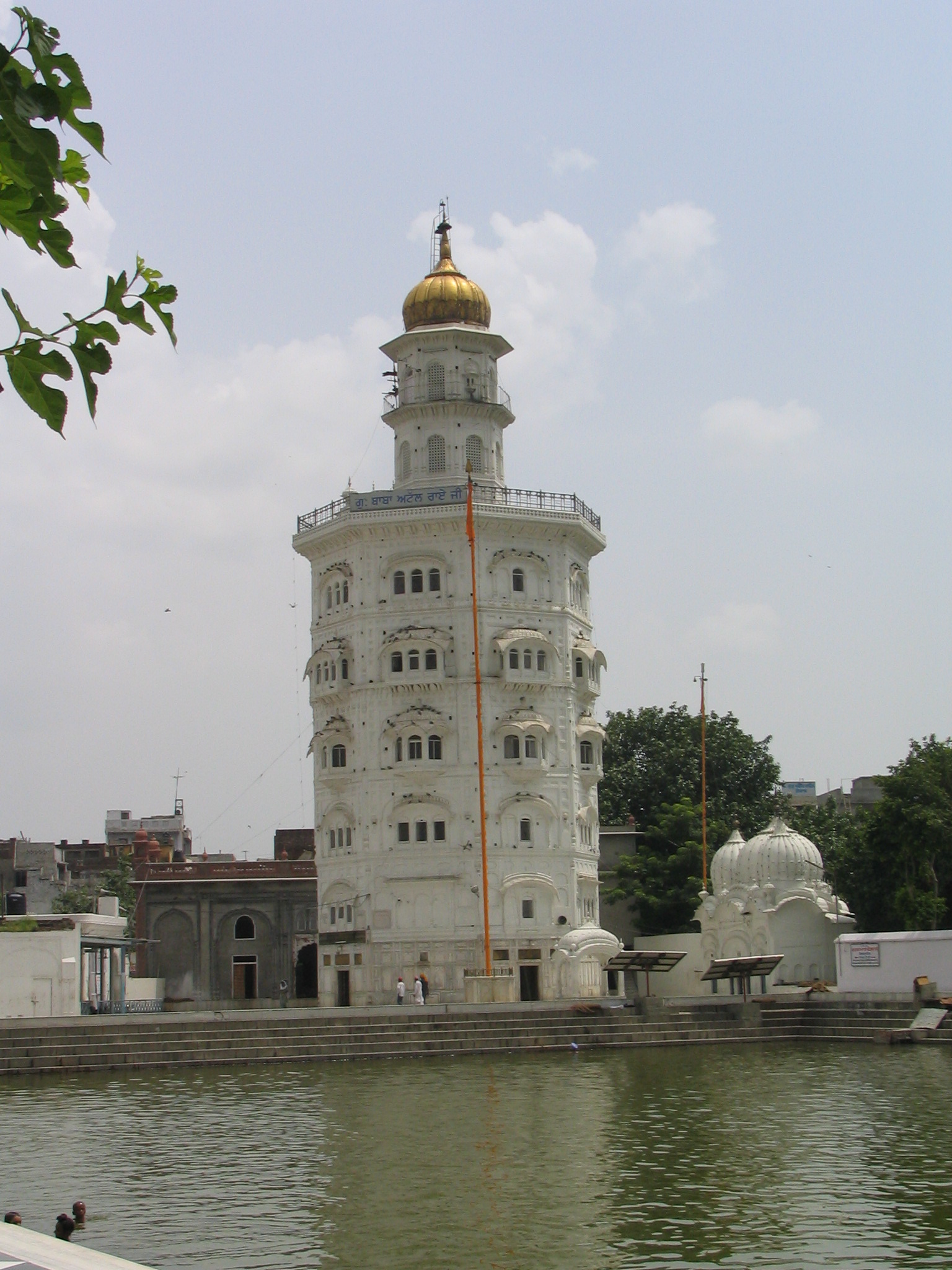 Gurudwara Baba Atal Sahib Ji — view 2