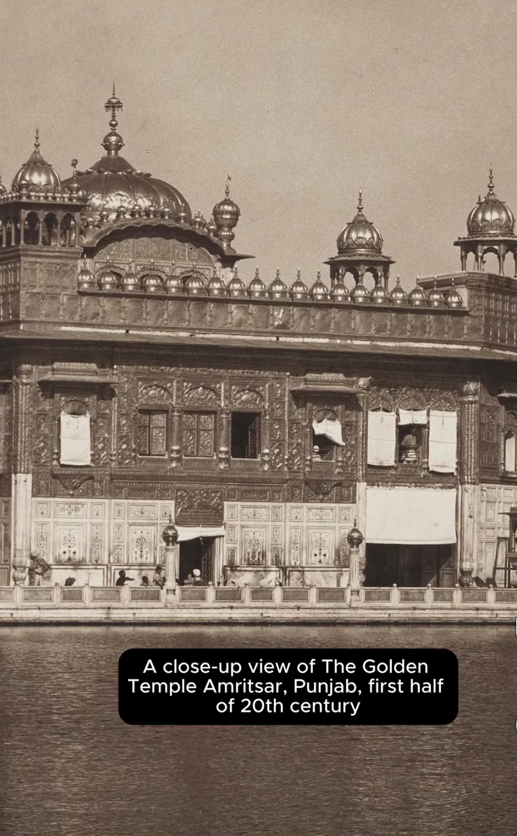 गुरुद्वारा श्री दरबार साहिब जी — दृश्य 9