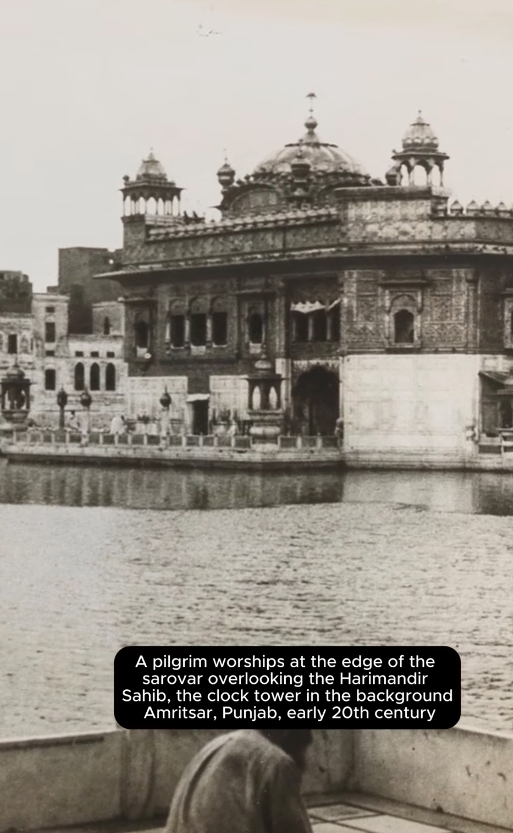 गुरुद्वारा श्री दरबार साहिब जी — दृश्य 10