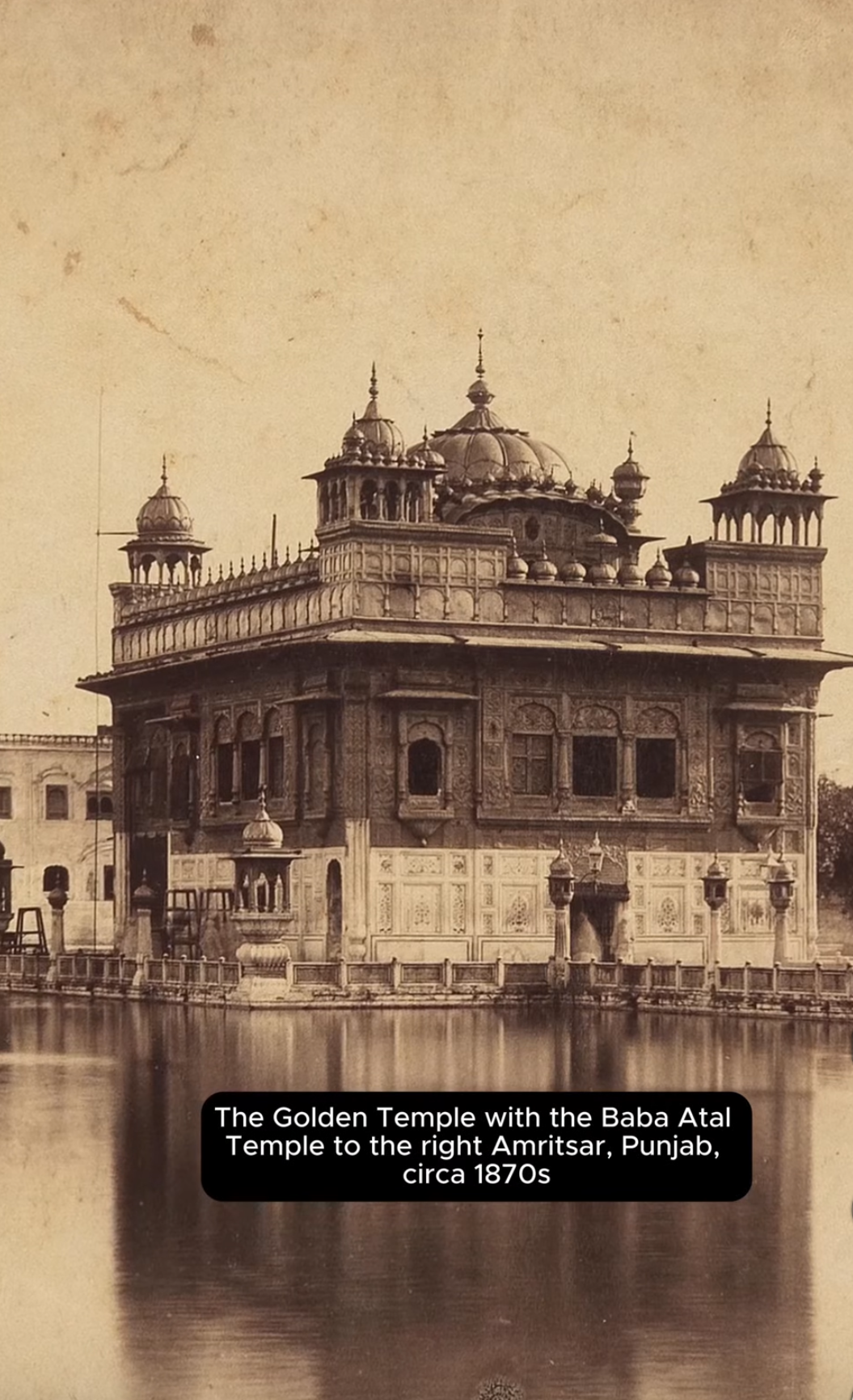 गुरुद्वारा श्री दरबार साहिब जी — दृश्य 11