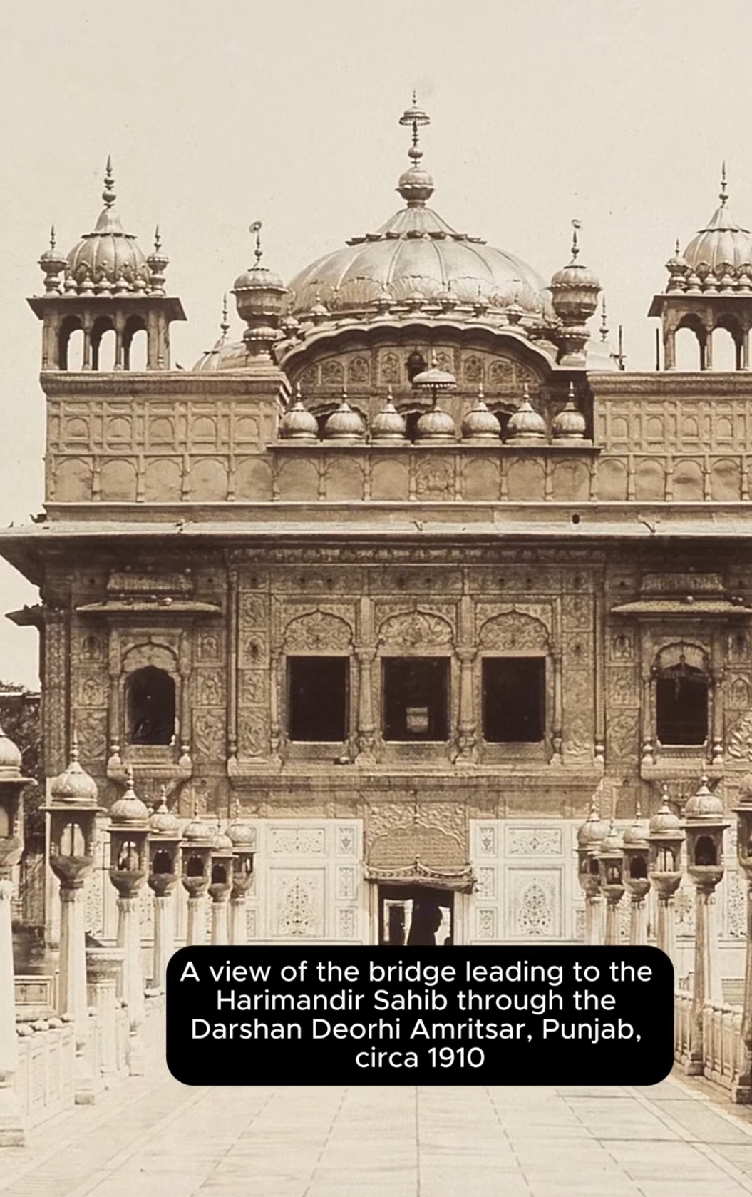 गुरुद्वारा श्री दरबार साहिब जी — दृश्य 12