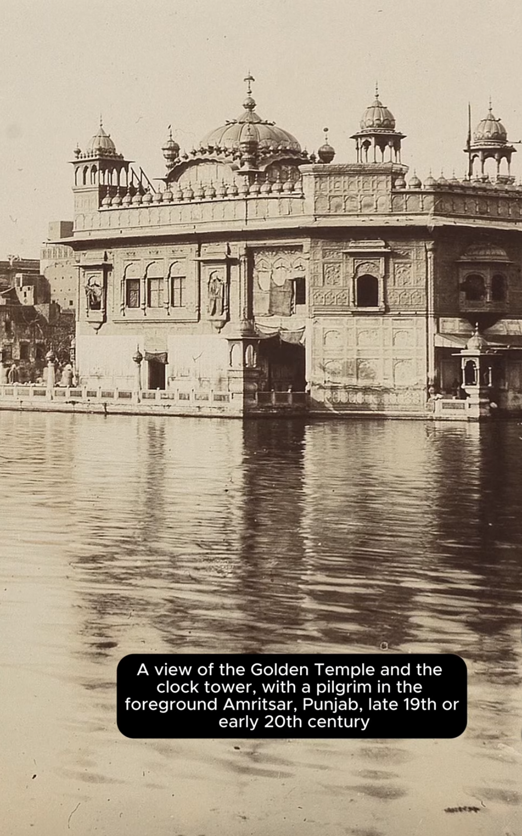 गुरुद्वारा श्री दरबार साहिब जी — दृश्य 15