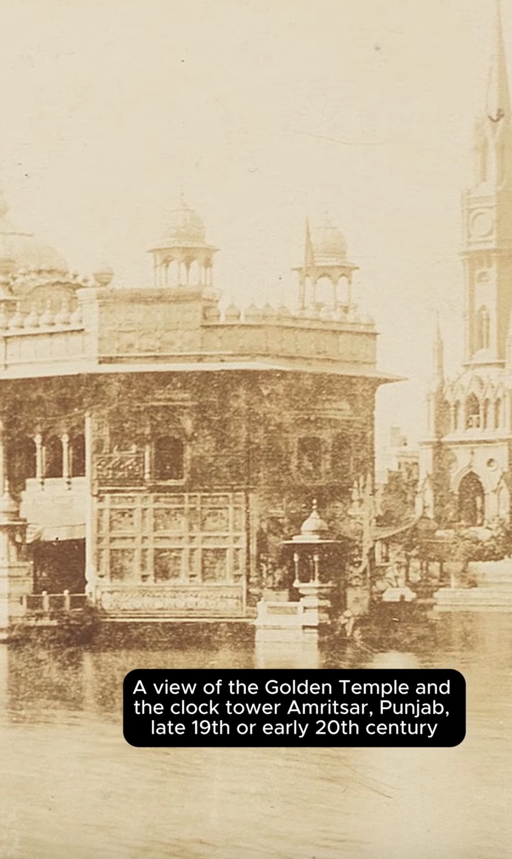 गुरुद्वारा श्री दरबार साहिब जी — दृश्य 16