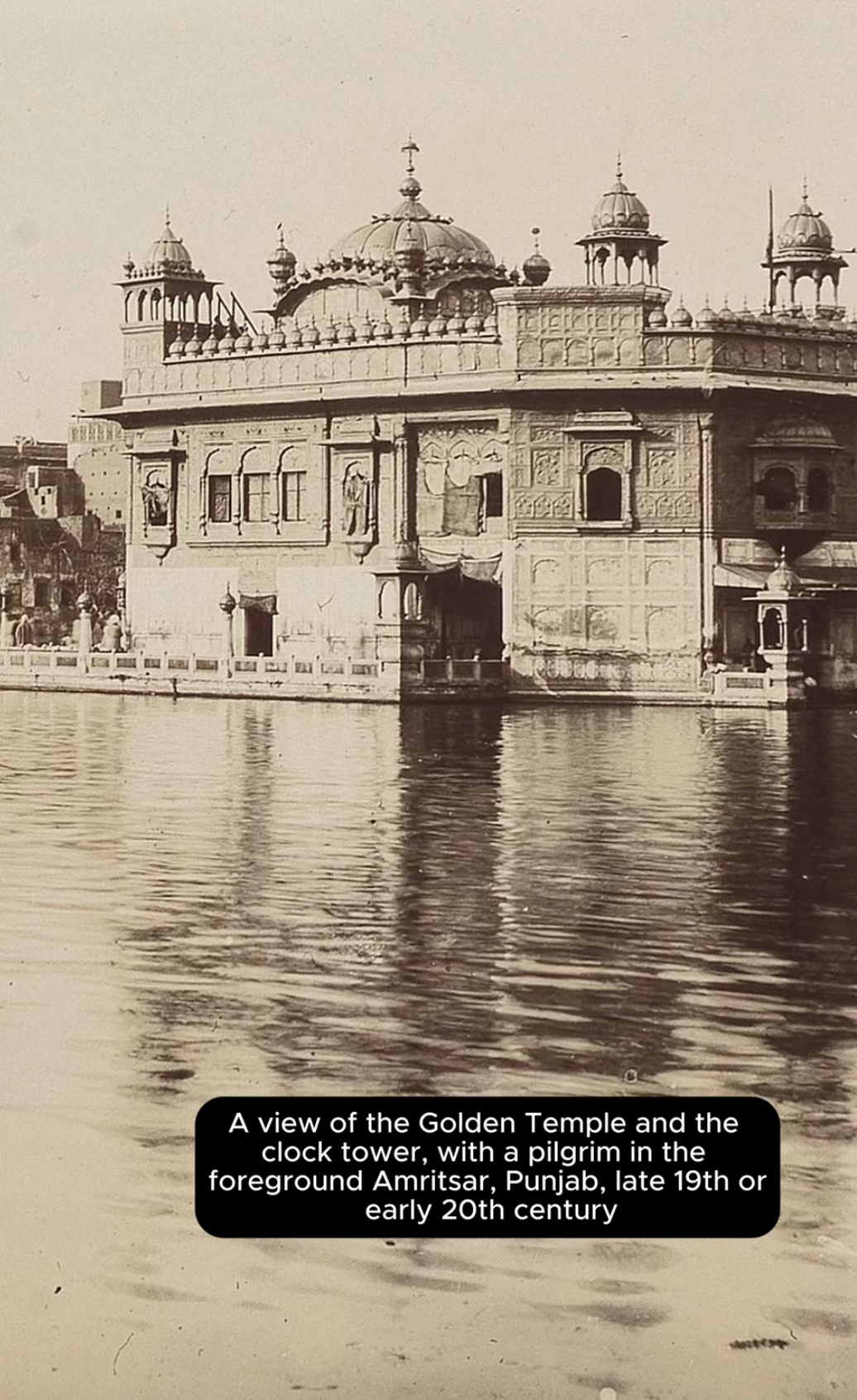 गुरुद्वारा श्री दरबार साहिब जी — दृश्य 17