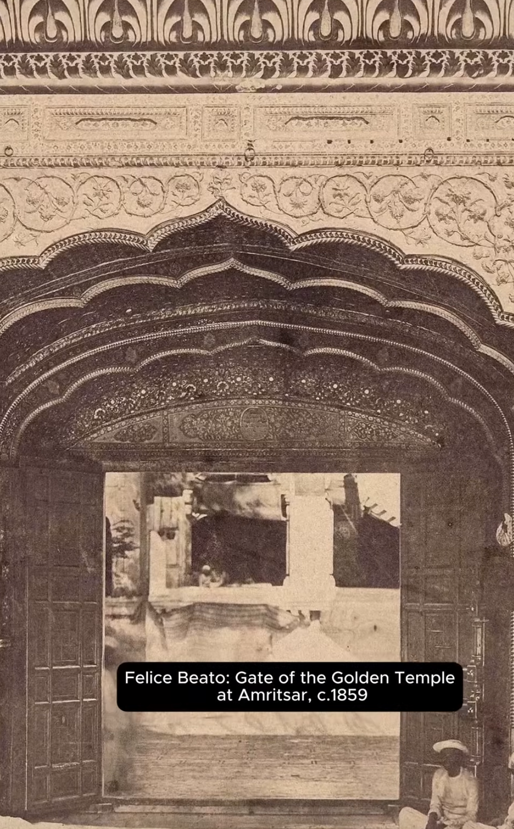 गुरुद्वारा श्री दरबार साहिब जी — दृश्य 24